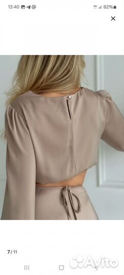 Костюм вечерний атласный юбка и топ