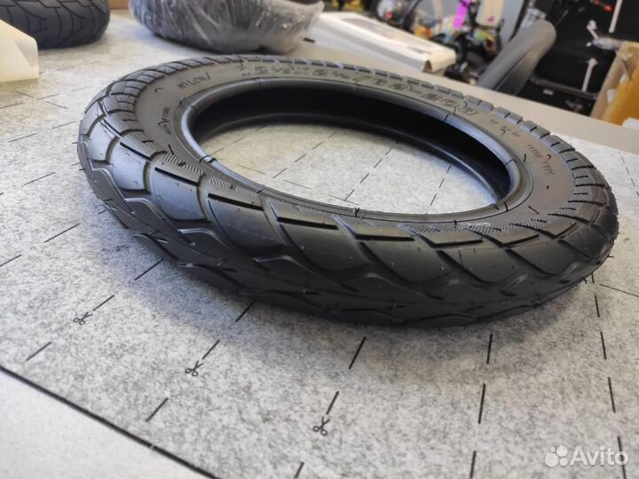 Покрышки для электросамокатов Kugoo