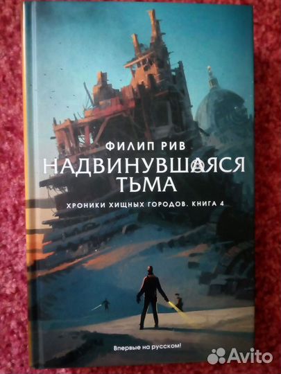 Книжки