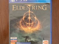 Подам игру Elder Ring
