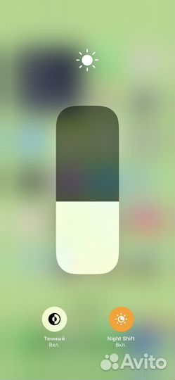 iPhone x 256