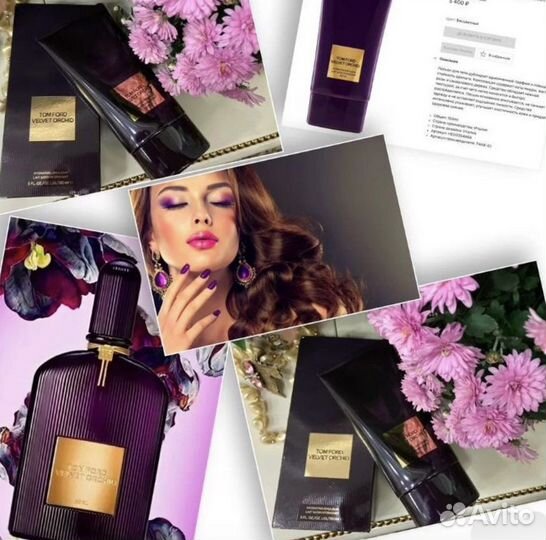 Tom Ford Orchid Soleil парфюмированный крем