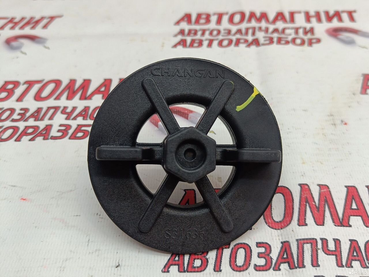 Болт запасного колеса Changan UNI-K