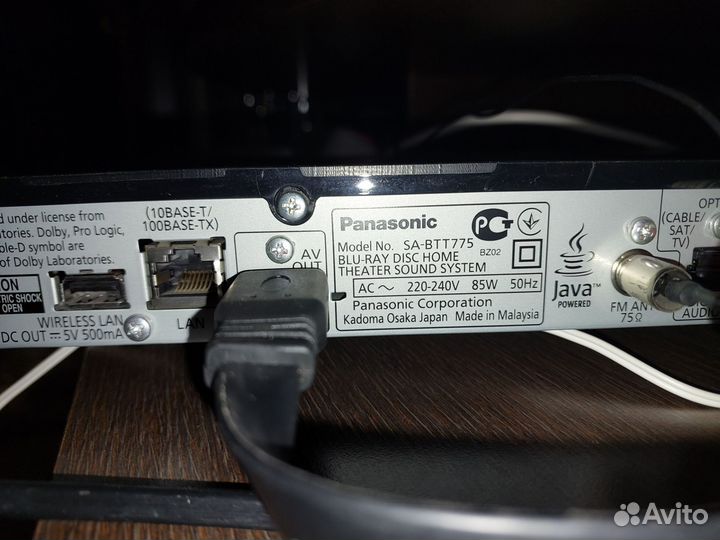 Блюрей panasonic home theatr