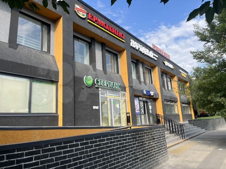 Свободного назначения, 54.8 м²