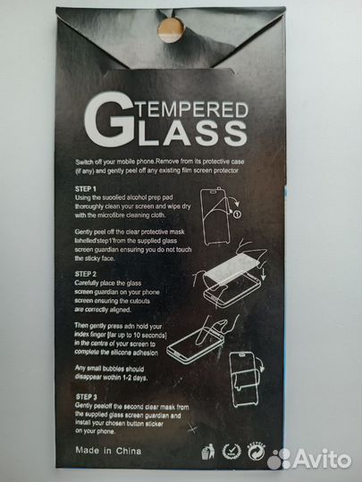 Защитное стекло для Huawei Y6P / Honor 9A