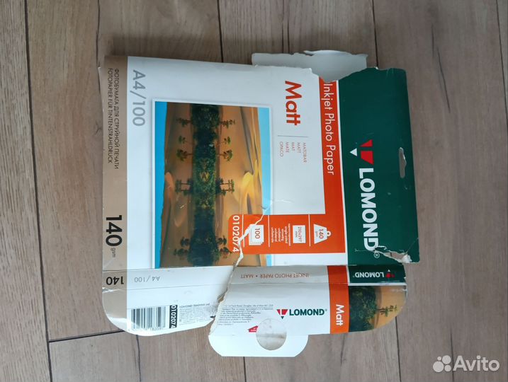Фотобумага А4 Lomond