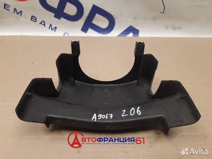 Кожух рулевой колонки, 4131T9 peugeot 206, 3036208