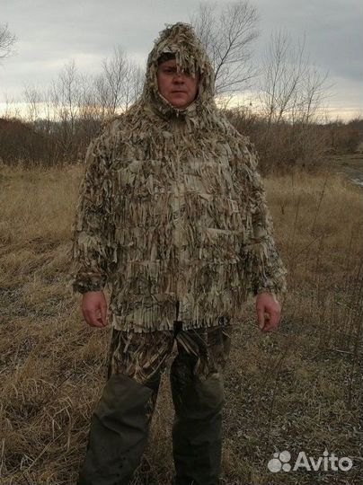 Маскировочная куртка