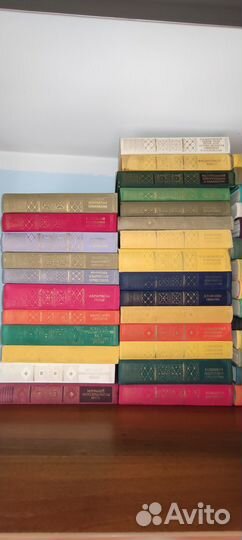 Библиотека классики