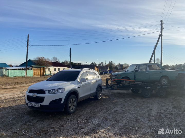 Автовоз эвакуатор перевозка