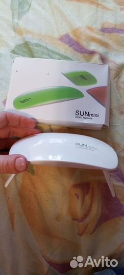 Лампа для сушки ногтей