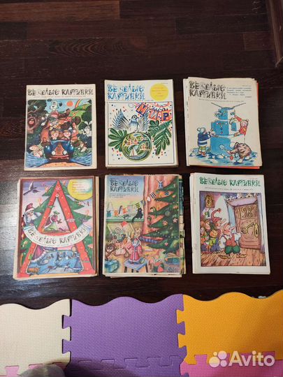 Весёлые картинки 1983 1984