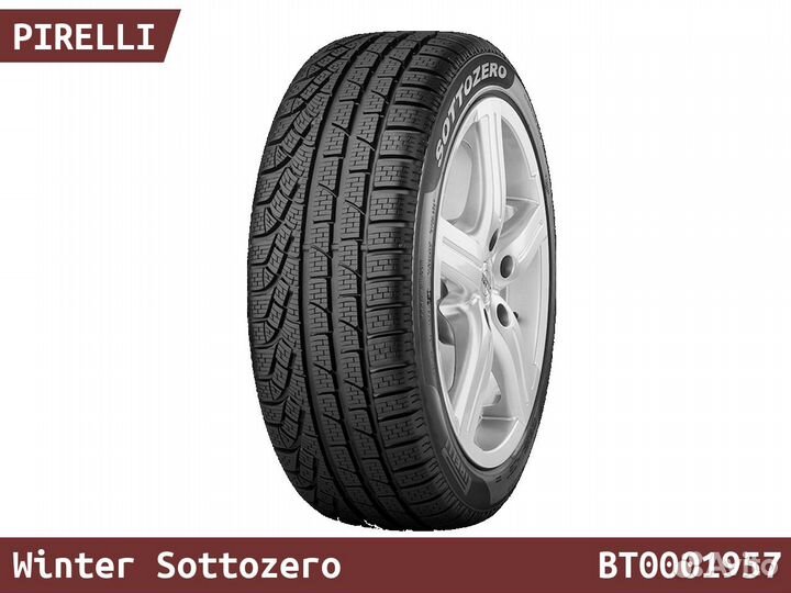 Pirelli Winter Sottozero 205/55 R16 92H