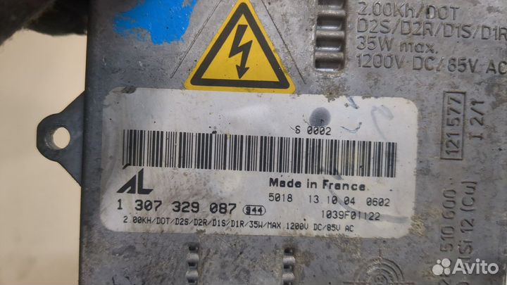 Блок розжига Mercedes S W220