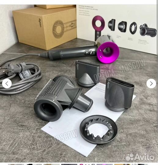 Фен dyson supersonic новый