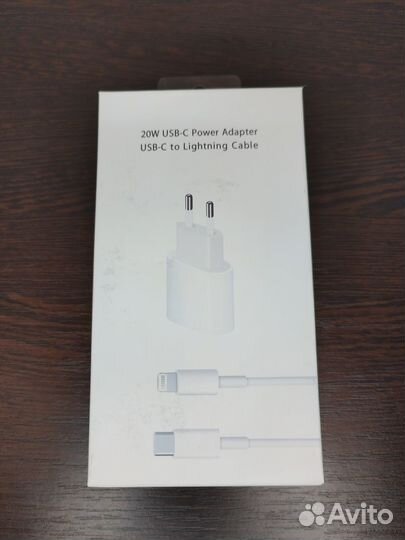 Зарядное устройство на iPhone 20w
