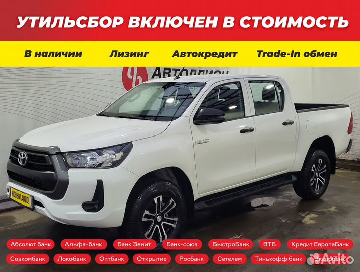 Toyota Hilux 2.4 МТ, 2022, 25 км