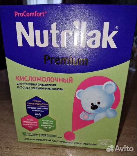 Детские каши и смеси