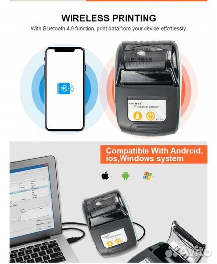 Mini принтер для чеков