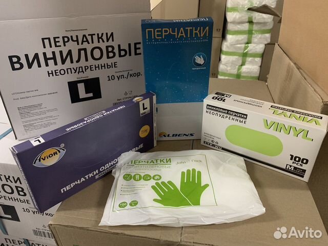 Перчатки винил, эластомер, тпэ, одноразовые