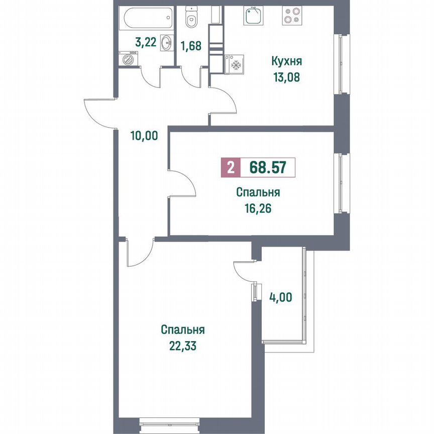 2-к. квартира, 68,6 м², 11/16 эт.
