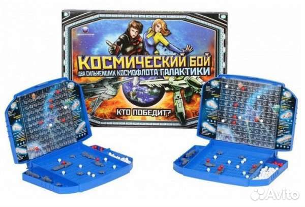 Космический бой