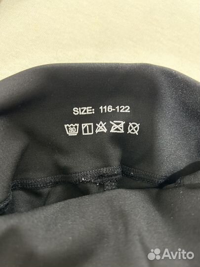 Костюм для гимнастики/танцев для девочки