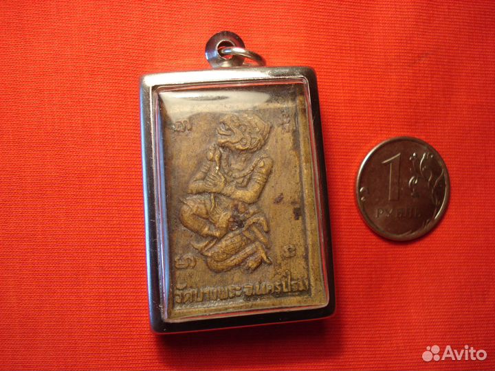 Старинный Талисман Сак Янт Тигр Монах Хануман Тай