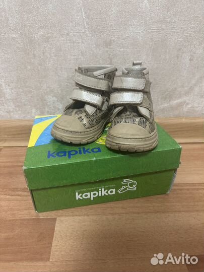 Ботинки kapuka 23