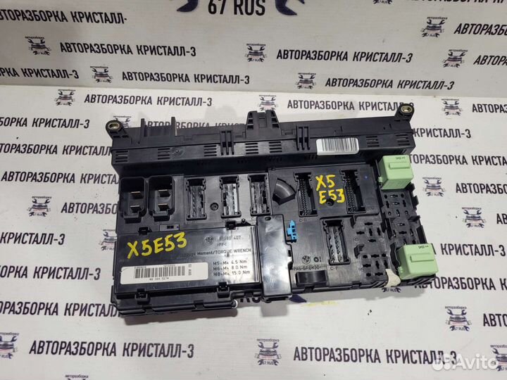 Блок предохранителей bmw x5 e53