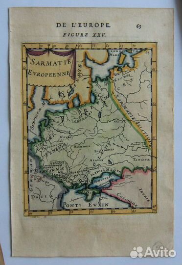 Карта Сарматии. Россия. Год выпуска 1683