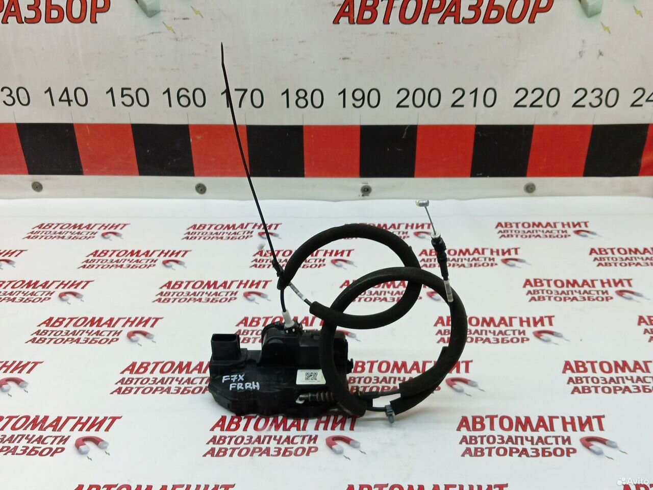 Замок двери передней правой Хавал ф7х F7