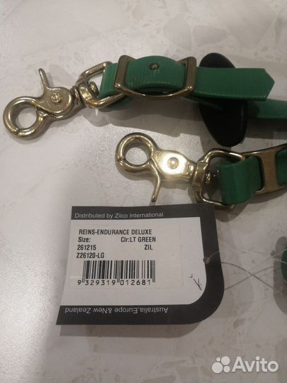 Повод скаковой zilco