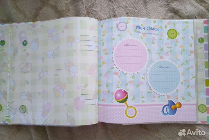 Альбом для фотографий детский