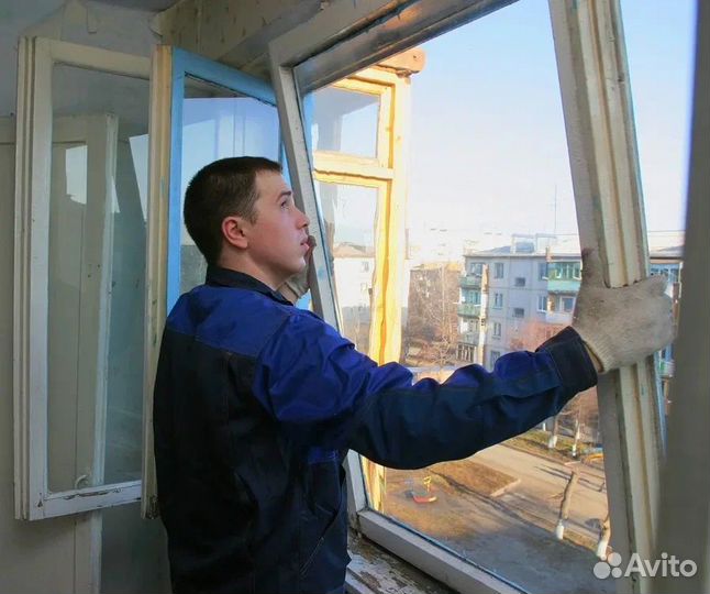 Ремонт пвх окон и дверей