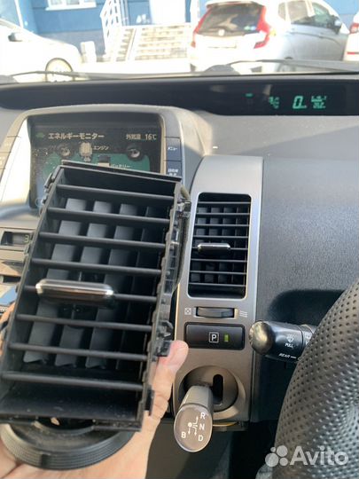 Дефлектор воздуховода prius 20