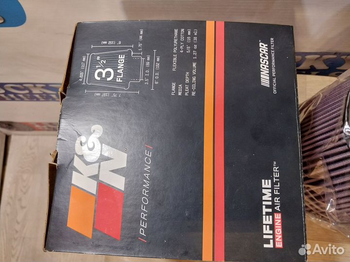 Фильтр нулевого сопротивления K&N (89 mm) RE-0950