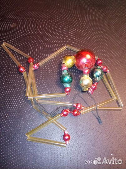Ёлочные игрушки украшение стеклярус