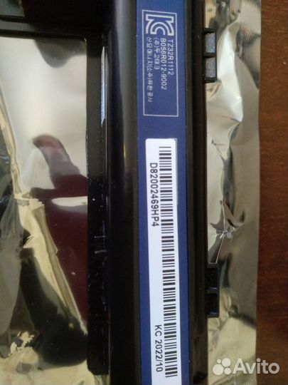 Аккумулятор для ноутбука Acer