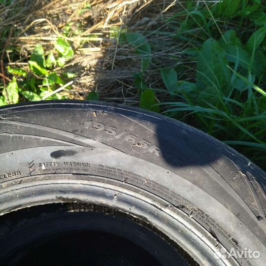 Nexen N Blue HD 195/65 R15