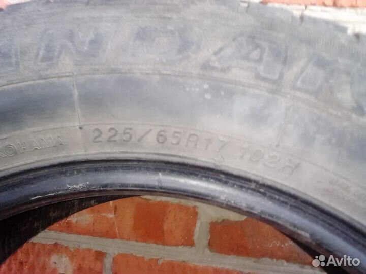 Yokohama Geolandar A/T G011 225/65 R17