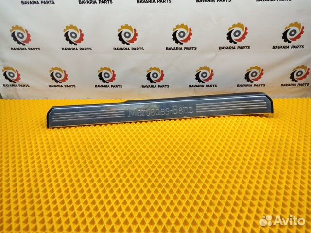 Накладка порога внутренняя передняя левая Mercedes