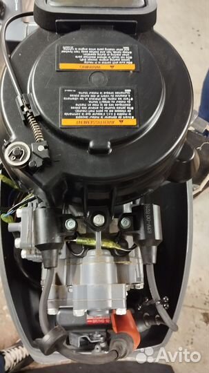 Мотор (плм) Yamaha 15 FMH