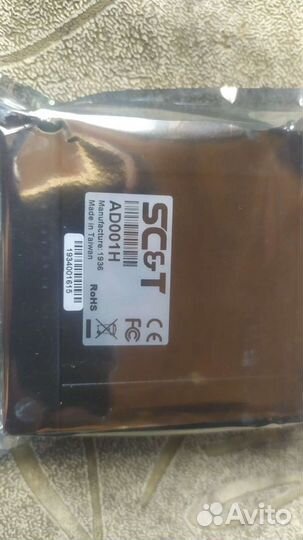 Разветвитель hdmi Osnovo D-Hi102/1