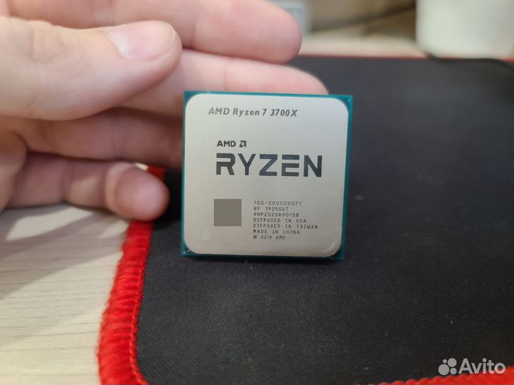 AMD Ryzen 7 3700x