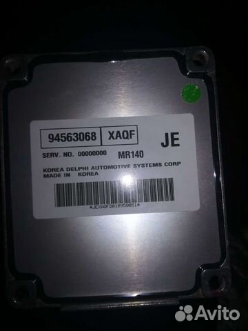 Эбу (мозги) JE, ZV для Daewoo Nexia (Дэу Нексия) 2