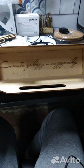 Лазерная резка и гравировка