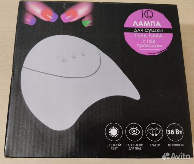 Лампа для сушки гель лака