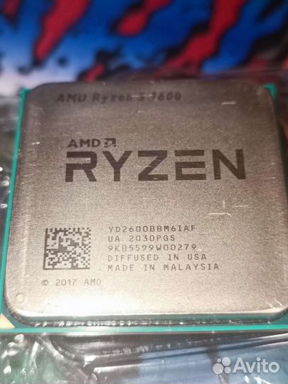 Процессор amd ryzen 5 2600